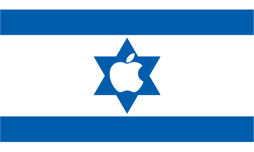 Tim Cook - Apple in Israel