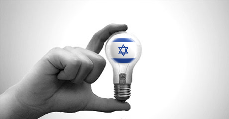 Israel Start Ups Technology
