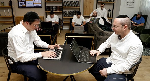 Jewish Technology Trends